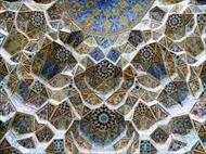 پاورپوینت مقرنس در معماری ایران